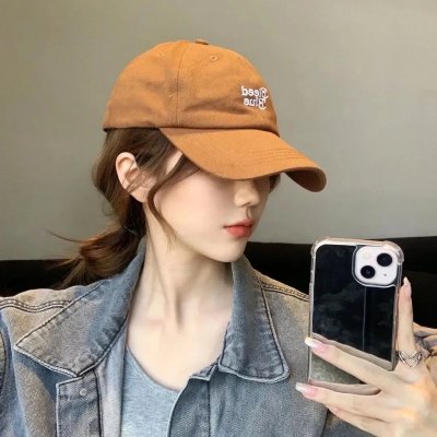 爱滋味